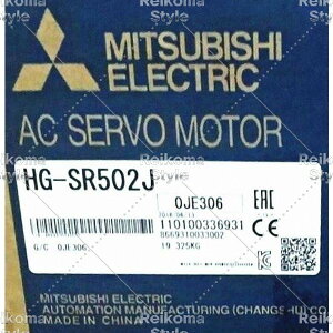 �y�V�i���K�i���������ō��z�O�H HG-SR502J �T�[�{���[�^�[ �y6�����ۏ؁z