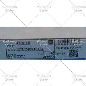 �y�V�i���K�i���������ō��z10����Z�b�g �I������ OMRON�� �~�j�p���[�����[ MY2N-CR 220VAC�@�y�ۏ؊���6�����z