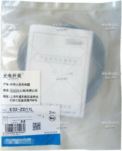 �V�i��OMRON �I������ E32-ZD11L 2M �t�@�C�o�Z���T��6������