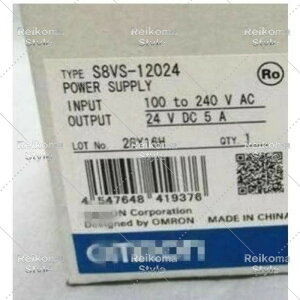 �y�V�i���K�i���������ō��zOMRON �X�C�`���O�E�p���[�T�v���C S8VS-12024�y6�����ۏ؁z