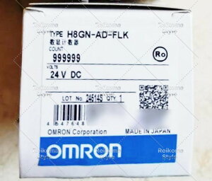 �y�V�i���K�i���������ō��zOMRON �I������ H8GN-AD-FLK 24VDC �p �d�q�J�E���^ �y6�����ۏ؁z