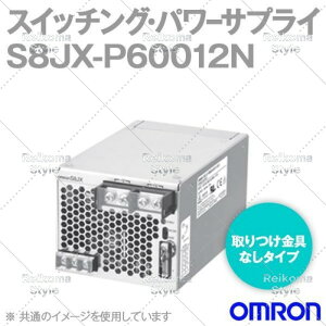 �y�V�i���K�i���������ō��zOMRON �I������ S8JX-P60012N �X�C�b�`���O�E�p���[�T�v���C �y6�����ۏ؁z