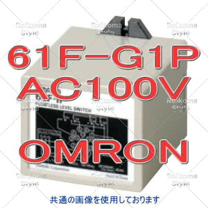 �y�V�i���K�i���������ō��z�I������ 61F-G1P AC100V �t���[�g�Ȃ��X�C�b�` �v���O�C���^�C�v �y6�����ۏ؁z
