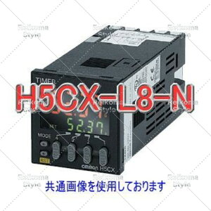 �y�V�i���K�i���������ō��z�I������ H5CX-L8-N �f�W�^���^�C�} �y6�����ۏ؁z