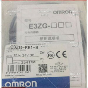 �y�V�i���K�i���������ō��zOMRON �I������ E3ZG-R61-S �y6�����ۏ؁z
