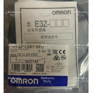 �y�V�i���K�i���������ō��zOMRON �I������ E2E-X2D1-N-Z�@2M �ߐڃZ���T�[�@ �y6�����ۏ؁z