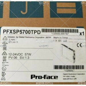 �y�V�i���K�i���������ō��zPFXSP5700TPD �v���O���}�u���\���� �y6�����ۏ� �݌ɂ��� �z