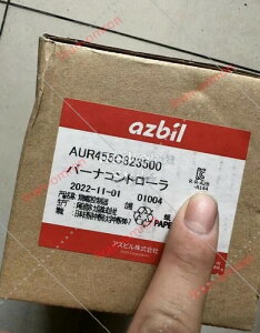 �y�V�i���K�i���������ō��zAUR455C8235000 ��������