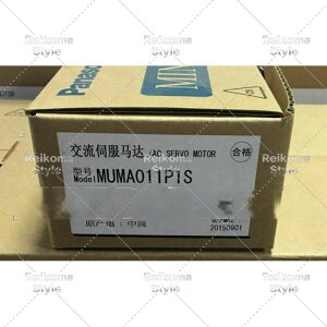 �y�V�i���K�i���������ō��zPanasonic MUMA011P1S �y6�����ۏ؁z