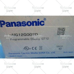 �y�V�i���K�i���������ō��zPanasonic AIG12GQ02D �p�i�\�j�b�N �y6�����ۏ؁z