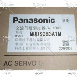 �y�V�i���K�i���������ō��zPanasonic MUDS083A1M �y6�����ۏ؁z