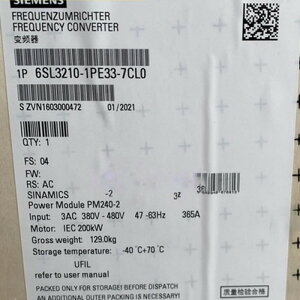 �y�V�i���K�i���������ō��zSIEMENS �V�[�����X �C���o�[�^ 6SL3210-1PE33-7CL0 PM240-2 480V 200kW ���y6�����ۏ؁z