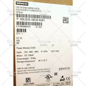 �y�V�i���K�i���������ō��zSIEMENS �V�[�����X �C���o�[�^ 6SL3210-1KE32-4UF1 G120C 480V 132kW ���y6�����ۏ؁z