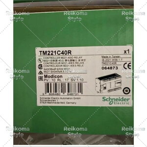 �y�V�i���K�i���������ō��zTM221C40R �R���g���[�� �y6�����ۏ؁z