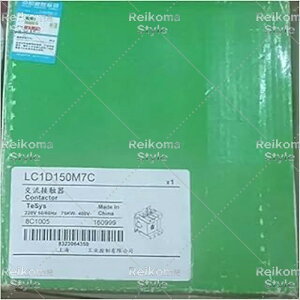 �y�V�i���K�i���������ō��z LC1D150M7C �y6�����ۏ؁z
