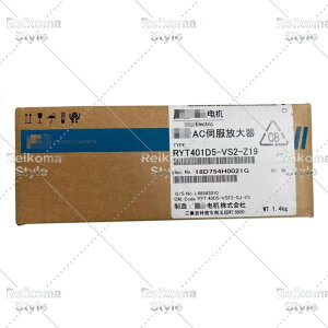 �y�V�i���K�i���������ō��zNew RYT401D5-VS2-Z19 AC�T�[�{�h���C�o�[RYT401D5VS2 �y6�����ۏ؁z
