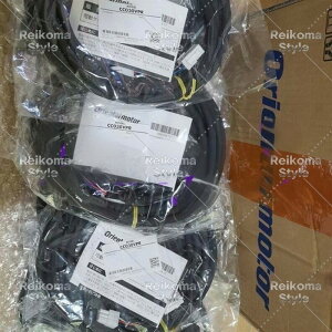 �y�V�i���K�i���������ō��z Extension Cable CC030VPR �y6�����ۏ؁z