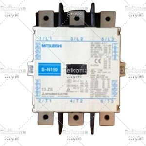 �y�V�i���K�i���������ō��zMITSUBISHI/�O�H �d�@ S-N150 AC110V �d���ڐG��y6�����ۏ؁z