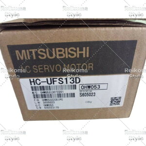 �y�V�i���K�i���������ō��zMITSUBISHI/�O�H HC-UFS13D�y6�����ۏ؁z