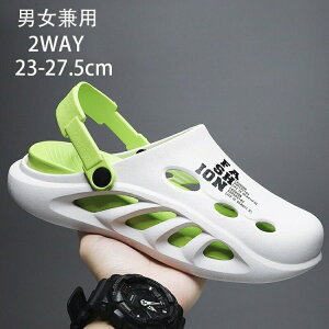 NbNX T{T_ 2WAY Xbp Y fB[X jp y K AEghA T_ 4FWJ C\[O\ 􂦂