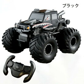 2.4GHz ラジコンカー 防水 防振 耐衝撃 4WD 360度回転 充電式 おもちゃ 子供 誕生日プレゼント ギフト 男の子 子供の日 クリスマス 女の子