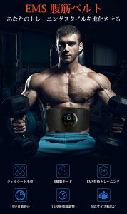 EMS ؃xg WFV[gsv ؃g[jO  GNTTCY ems pbh }V ؃g  ؃}V[ xg ۂ肨 ʑΉ t\ h jp [d