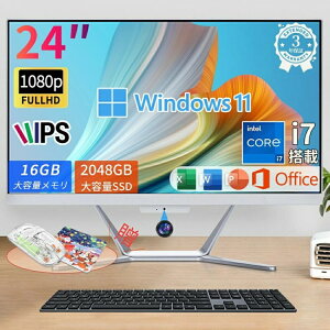 \office付き 3年保証/デスクトップパソコン 一体型PC デスクトップPC office付き Windows 11 22 24インチ IPS フルHD液晶 イ デスクトップパソコン 初期設定済み
