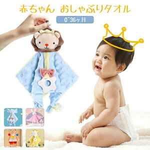 Ԃ Ԃ ^I xr[p Qp ʂ 􂦂 KK  _炩 n \tgȔG  fUC  q  0 ̎q j̎q 
