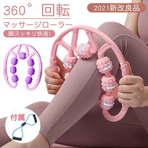 7 ގ  r   r [[ ނ   ؖ [X ӂ͂ 莝 ZCg nfB r r ObY  S K ̘r