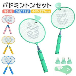 oh~g Pbg q oh~gZbg y qp ǂp ΂Ƃ݂Ƃ񃉃Pbg Zbg eqZbg   wZ Lv AEghA 3 ^pi Q[ X|[cgC