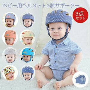 xr[wbg Ԃwbg 65gy ̋   ]|h~ h~ h~ GT|[^[ Gĕt Ȃ ʋCQ c oYj SXq TCY߉\