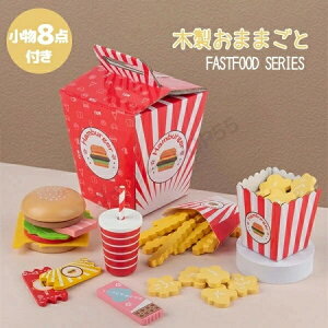 ؐ ܂܂ Zbg no[K[Zbg V ؂̂ ؂̂܂܂  Lb` no[K[ ܂܂ wK ۈ珊 eqV oYj mߋ