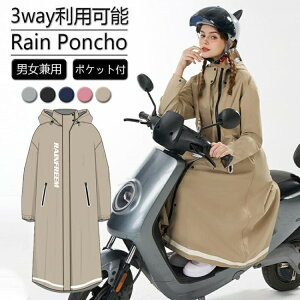 CR[g ] jp bNΉ ʊw ʋ bN Y fB[X O NA LbY y ]ԗpCR[g ]ԗpJbp Sh 