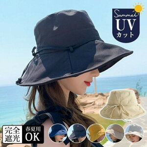 Xq fB[X ΍L TCY Ռ100Jbg UVJbg ܂肽 O΍ Ă΍ ΂Ȃ 킢 t Rt AEghA