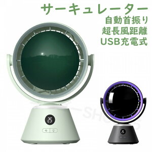 T[L[^[ dc[^[ @ ] U  ^   C ] Eߏ C C z RpNg ȃGl É U 3D [ GAR ~J 