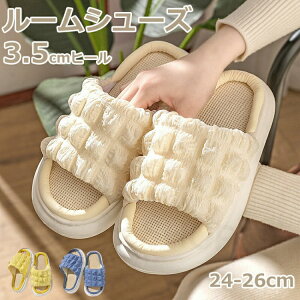 Xbp ėp  [V[Y p ӂӂ ӂ tɂ҂ fB[X É ʋC 킢 ݑ[N y qp `FbN y 2 24  _