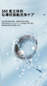 コンタクトレンズクリーナー 全自動折りたたみ式洗浄器 超音波レンズ洗浄殺菌ケース 目を守る除菌機能付き 超音波レンズ洗浄殺菌ケース 全自動折りたたみ式洗浄器 コンタクトレンズクリ