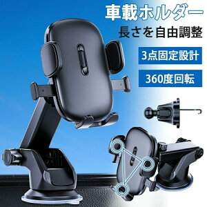 bE X}zz_[  ԍڃz_[ ԍڗp ԍ X}z X}zX^h X}[gtH z_[ ACtH ͋z g iphone S@ LkA[ zՎ