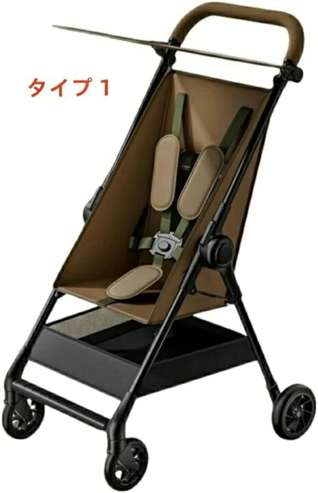 楽天市場】ベビーカー おでかけバギー B型 4輪 ベビーウォーカー 
