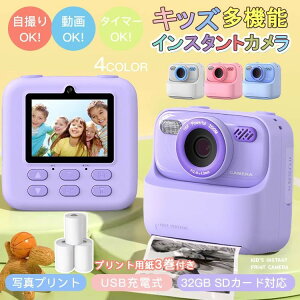 LbYJ qp 掿 32GB SDJ[hΉ ʐ^   USB[d gCJ mߋ ǂ̓ s   w