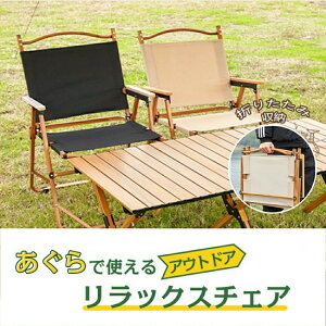 LsO`FA[ AEghA `FA W[ ֎q ܂肽݈֎q Iu It I| CX [ y Jo[t TEi RpNg BBQ s ^ Lv