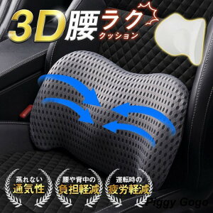 ԃNbV  NbV ^]  ɃNbV hCo[  ^ ɂȂȂ ֎q ItBX NbV ԗp ^] V[gNbV ԃN  ʋC