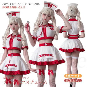 i[X nEB RXv ZNV[i[X RX`[ Zbg fB[X ~j i[X   zCg bh ԖڃXg i[XLbv |PbgXJ[g lHv