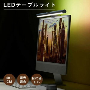 fXNCg Nv dCX^h PC LED |  F RGB 1600F Vv  ڂɗD Nv F ԍ ɂ  d ׋