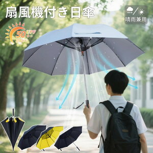 @tP dr P UVJbgP t@tAu JP 120CM Jp J }p t@p\ @p\ M ΍  jp  O΍