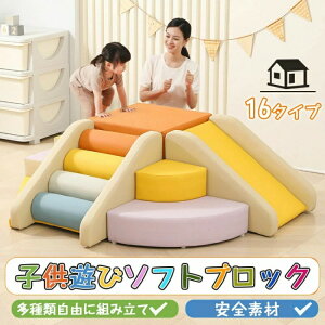 \tgubN AX`bN vC}bg ^ ^V  傫 Ԃ Rɑgݍ킹  ׂ肾 LbYXy[X V c LbY q LbYR[i[