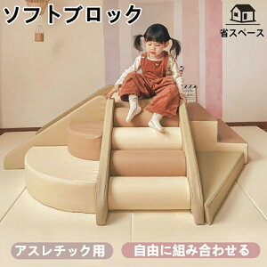 vC}bg \tgubN AX`bN ^ ^V  傫 q Rɑgݍ킹  ׂ肾 LbYXy[X V ۈ牀 c LbY LbYR[i[