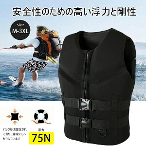 CtWPbg t[eBOxXg ubN j  l ~ lifejacket ނ tBbVOxXg Jk[ JbNtBbVO h  V  }xXg C