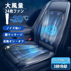 V[gN[[  12v usbt 3iK N[V[g J[V[gJo[ GA[V[g  pv[g 16t@ 20t@ 24t@ N[[t@V[g ʋCD 