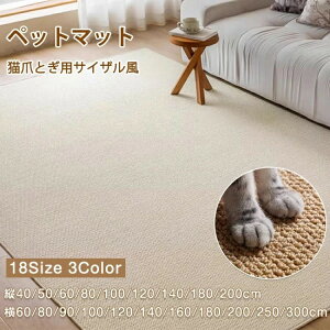 ybg}bg Sh L ~ 􂦂 Lp TCY J[ybg Q}bg ` e[u}bg }bg tA}bg t@bV Ȋ~߉H 